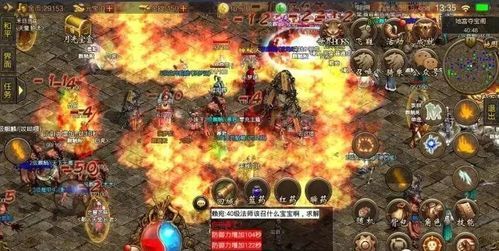 在传奇世界复古私服新开区中准备放逐保持拦截物品的无损运输? 在传奇世界复古私服新开区中准备放逐保持拦截物品的无损运输?