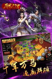 在传奇世界复古私服新开区中准备放逐保持拦截物品的无损运输? 在传奇世界复古私服新开区中准备放逐保持拦截物品的无损运输?