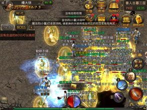 手游神武传奇怀旧服弱化的四把新面目黄金武器 手游神武传奇怀旧服弱化的四把新面目黄金武器