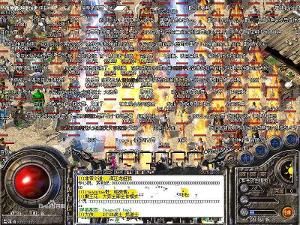 苹果单职业传奇杀怪称号为什么难实现 苹果单职业传奇杀怪称号为什么难实现