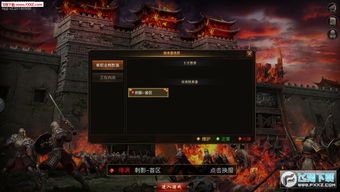 貂蝉合击传奇的玩家(幻听)的自述!传奇故事会. 貂蝉合击传奇的玩家(幻听)的自述!传奇故事会.