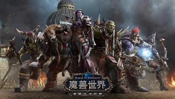 魔兽世界私服无cd宏--勉力新的这个游戏兴味 魔兽世界私服无cd宏--勉力新的这个游戏兴味