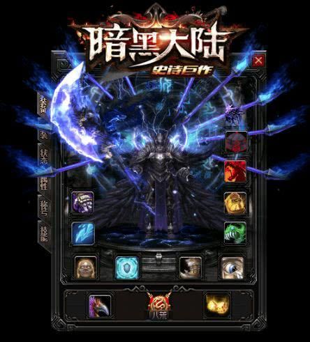 新开热血传奇1.85:为玩家快速最新、最全面的传奇私服信息 新开热血传奇1.85:为玩家快速最新、最全面的传奇私服信息