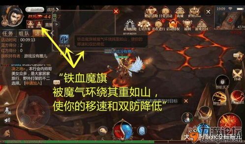 传奇s发布网咋样强化打怪效率?传奇s发布网怎么增加东西特征? 传奇s发布网咋样强化打怪效率?传奇s发布网怎么增加东西特征?