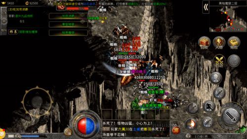 热血传奇微变私服1.95:的细节介绍以及游戏主推玩法总结 热血传奇微变私服1.95:的细节介绍以及游戏主推玩法总结