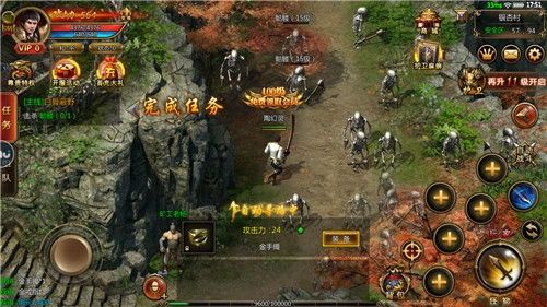 185微变火龙版传奇在恶魔祭坛大家要别只盯着BOSS 185微变火龙版传奇在恶魔祭坛大家要别只盯着BOSS