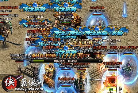 狗书在倚天仿盛大传奇心法里工作真的是那么要紧吗? 狗书在倚天仿盛大传奇心法里工作真的是那么要紧吗?