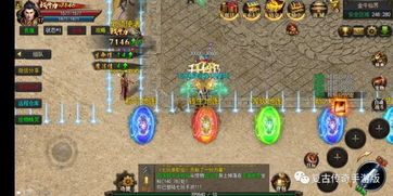 正宗的传奇手游1.80:无尽的历险与无尽的物业 正宗的传奇手游1.80:无尽的历险与无尽的物业