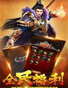 玩1.95版手游合击传奇游戏的金牌玩家可以于防卫以下几点 玩1.95版手游合击传奇游戏的金牌玩家可以于防卫以下几点