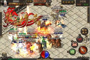 传奇3sf:为玩家做出最新、最全面的传奇私服信息 传奇3sf:为玩家做出最新、最全面的传奇私服信息