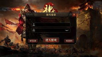 中心传奇私服游戏里究竟的有些有名用品有有些?清点中心传奇私服里素质差的的可以的用品! 中心传奇私服游戏里究竟的有些有名用品有有些?清点中心传奇私服里素质差的的可以的用品!