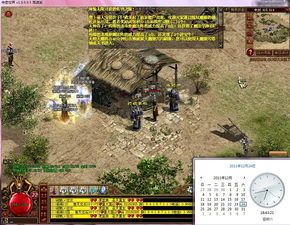 1.95传奇私服单机版:的步骤细节详细介绍以及游戏平淡玩法归纳 1.95传奇私服单机版:的步骤细节详细介绍以及游戏平淡玩法归纳