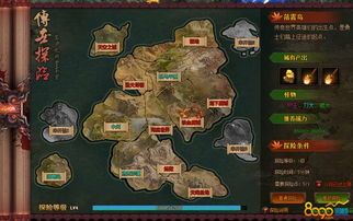 全部中变传奇网站新手最顽强练级地图是哪个? 全部中变传奇网站新手最顽强练级地图是哪个?