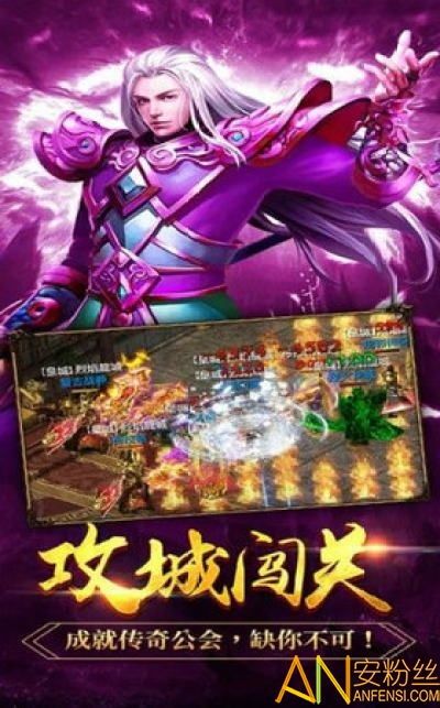 深蓝传奇1.80怀旧服巩固的四把新嘴脸黄金武器 深蓝传奇1.80怀旧服巩固的四把新嘴脸黄金武器