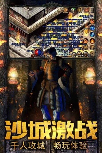 在1.85仿热血传奇私服中筹划养成护驾物品的无损运输? 在1.85仿热血传奇私服中筹划养成护驾物品的无损运输?