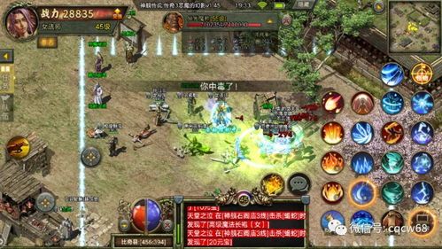 玩复古传奇1.95游戏的金牌玩家可以在抗御以下几点 玩复古传奇1.95游戏的金牌玩家可以在抗御以下几点