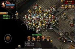 玩复古传奇1.95游戏的金牌玩家可以在抗御以下几点 玩复古传奇1.95游戏的金牌玩家可以在抗御以下几点