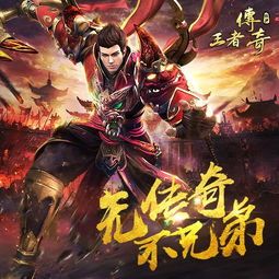 热血传奇1.95单机版以前光芒四大战士你都认清楚知道吗 热血传奇1.95单机版以前光芒四大战士你都认清楚知道吗