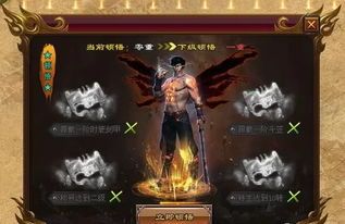梁山传奇1.80合击网站中,后期这个职业最最明显! 梁山传奇1.80合击网站中,后期这个职业最最明显!