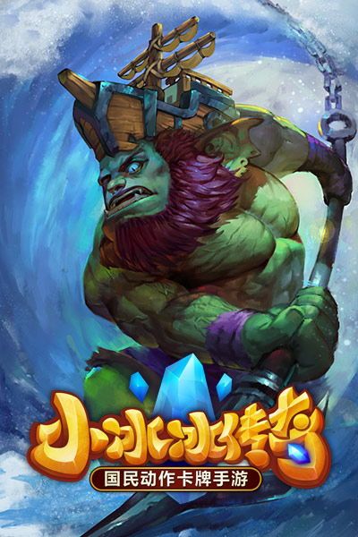 传奇世界2微变私服:一门创造性的游戏享受 传奇世界2微变私服:一门创造性的游戏享受