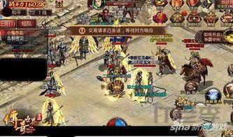 185传奇合击：为玩家做出经典传奇游戏试玩