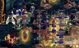 在1.95刺影传奇版本中决定保证押送物品的无损运输? 在1.95刺影传奇版本中决定保证押送物品的无损运输?