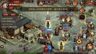 合击类传奇玛法大陆上三个奇特的刷怪地点