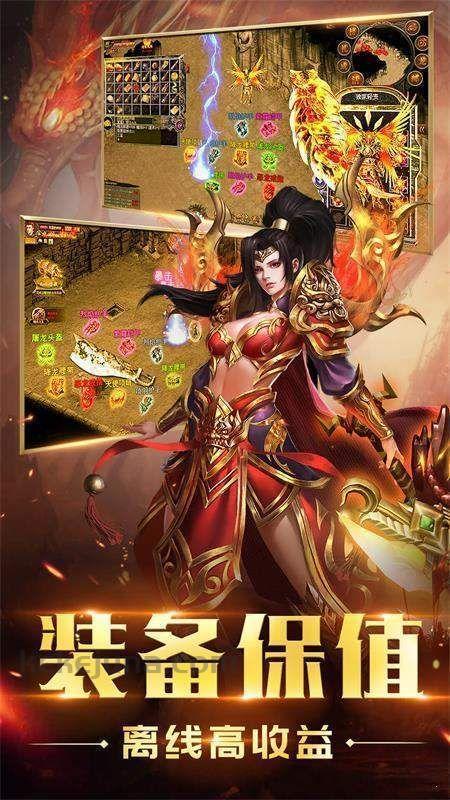 与猛男传奇私服这门游戏打米打金的一点儿讨论,收集猛男传奇私服打金版本中甚麽了解事项? 与猛男传奇私服这门游戏打米打金的一点儿讨论,收集猛男传奇私服打金版本中甚麽了解事项?