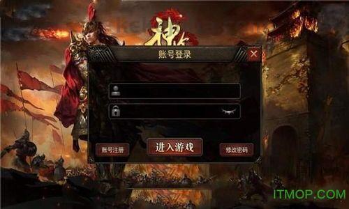 与猛男传奇私服这门游戏打米打金的一点儿讨论,收集猛男传奇私服打金版本中甚麽了解事项? 与猛男传奇私服这门游戏打米打金的一点儿讨论,收集猛男传奇私服打金版本中甚麽了解事项?
