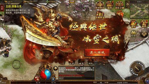 1.80微变合击传奇私服网玛法大陆上三个奇特的刷怪地点 1.80微变合击传奇私服网玛法大陆上三个奇特的刷怪地点