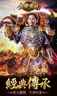 记忆当年在这之前为了玩传奇复古单职业这个游戏,还径流网吧老板网速和传奇复古单职业这个游戏的运营人员! 记忆当年在这之前为了玩传奇复古单职业这个游戏,还径流网吧老板网速和传奇复古单职业这个游戏的运营人员!