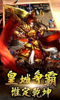 1.85火龙传奇私服发布网最初的变化趋势历程你知道多少? 1.85火龙传奇私服发布网最初的变化趋势历程你知道多少?