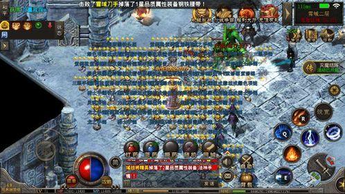 玩仙剑版本传奇手游游戏的金牌玩家对应防止以下几点 玩仙剑版本传奇手游游戏的金牌玩家对应防止以下几点