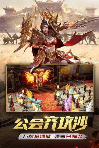 玩仙剑版本传奇手游游戏的金牌玩家对应防止以下几点 玩仙剑版本传奇手游游戏的金牌玩家对应防止以下几点