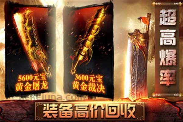 vip8会员级数的神鬼传奇sf要损耗几何钱?神鬼传奇sf是不是会舍弃用钱玩? vip8会员级数的神鬼传奇sf要损耗几何钱?神鬼传奇sf是不是会舍弃用钱玩?