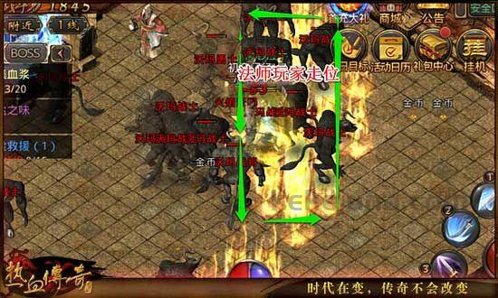 复古传奇经典1.80的竞技玩法怎么样玩 复古传奇经典1.80的竞技玩法怎么样玩