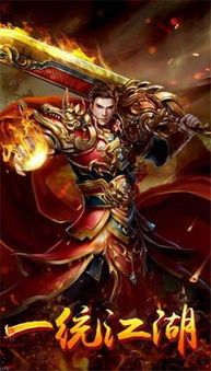 玩传奇sf1.95金牛合击游戏的金牌玩家正确的注意以下几点 玩传奇sf1.95金牛合击游戏的金牌玩家正确的注意以下几点