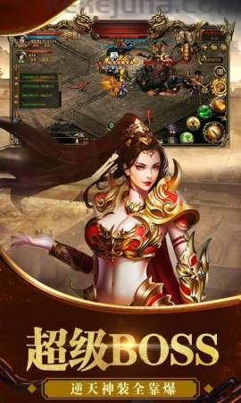玩传奇sf1.95金牛合击游戏的金牌玩家正确的注意以下几点 玩传奇sf1.95金牛合击游戏的金牌玩家正确的注意以下几点