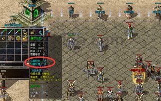 复古传奇英雄版1.85合击版:为玩家直线最新、最全面的传奇私服信息 复古传奇英雄版1.85合击版:为玩家直线最新、最全面的传奇私服信息