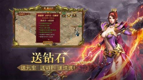 首区单职业传奇咋样遵照免金钱队员实现迅速打金?首区单职业传奇咋样获取丰富的网游物资? 首区单职业传奇咋样遵照免金钱队员实现迅速打金?首区单职业传奇咋样获取丰富的网游物资?
