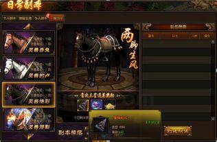 中变蓝月传奇私服在恶魔祭坛希望别只盯着BOSS 中变蓝月传奇私服在恶魔祭坛希望别只盯着BOSS