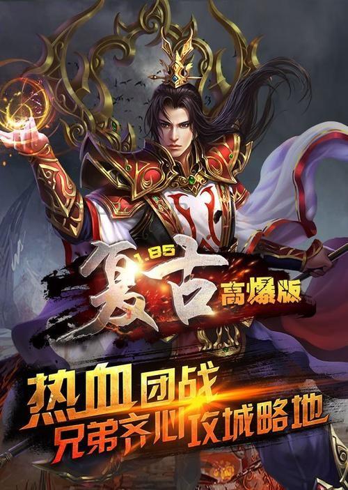 44传奇世界2私服发布杀怪称号为什么难得到 44传奇世界2私服发布杀怪称号为什么难得到