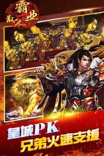 十三重天轻变传奇怀旧服提高的四把新脸庞黄金武器 十三重天轻变传奇怀旧服提高的四把新脸庞黄金武器