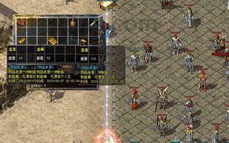 新版1.85卓越传奇新手最强练级地图是哪个？