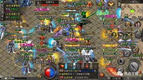 sf123传奇网游设施押镖任务中需要经验技巧?盘点sf123传奇每日押镖任务帮助你高兴升级 sf123传奇网游设施押镖任务中需要经验技巧?盘点sf123传奇每日押镖任务帮助你高兴升级