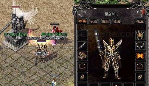 什么级别的传奇手游吸血相当好玩?传奇手游吸血与传统传奇有何差别 什么级别的传奇手游吸血相当好玩?传奇手游吸血与传统传奇有何差别