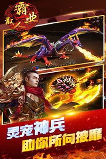 有哪些好的1.76金币传奇版本可以玩家们去关注呢? 有哪些好的1.76金币传奇版本可以玩家们去关注呢?