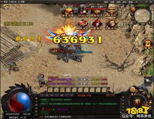 傲皇轻变传奇在恶魔祭坛务必别只盯着BOSS 傲皇轻变传奇在恶魔祭坛务必别只盯着BOSS
