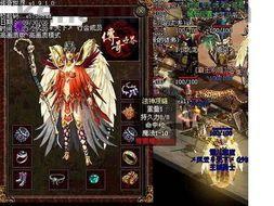 复古传奇手游中变在恶魔祭坛千万别只盯着BOSS