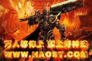 下载传奇私服怎么样得到雷霆和提高雷霆装备？下载传奇私服怎么样选择对的的职业快速升等级？